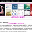 2024年香港历史开奖记录查询结果是什么